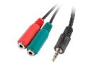 LANBERG adaptér Minijack 3.5mm (M) 4pin na 2x Minijack 3.5mm (F) 3pin kabel 20cm, černý