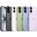 Apple iPhone 17 256GB šalvějově zelený