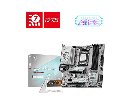 MSI B850M GAMING PLUS WIFI/AM5/4x DDR5, mATX